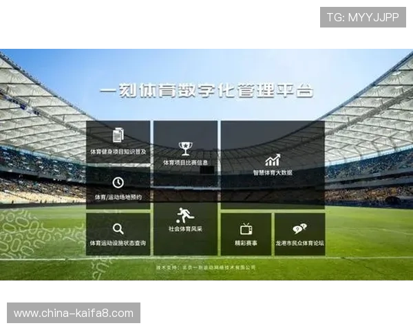 关于爱体育网站的最佳使用指南帮助新用户快速熟悉平台丰富的体育内容