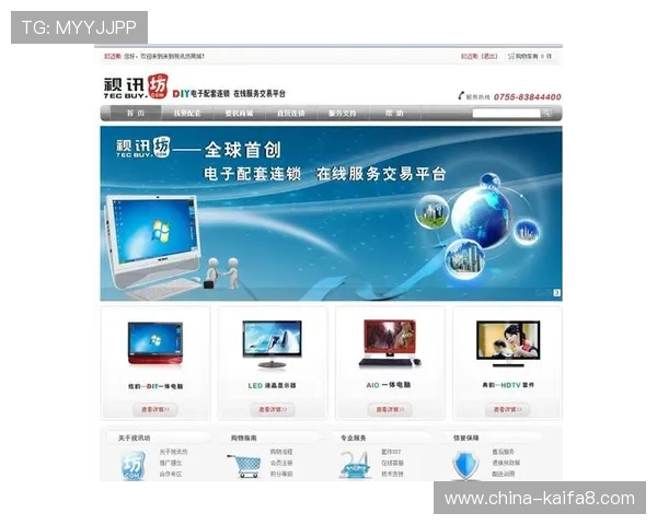 掌握AG视讯厅官方地址的方法与技巧，确保每次登录都安全顺畅