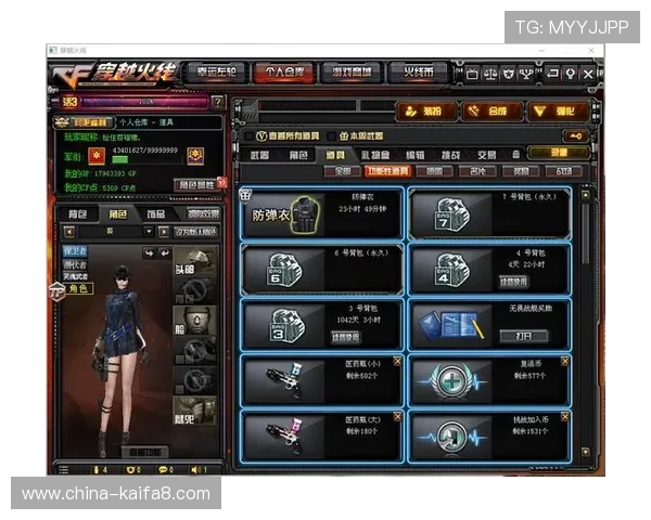 AG厅总部会员注册过程中常遇到的问题及解决办法