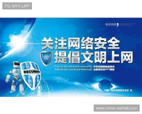 凯发娱乐链接官方直达,确保每一次游戏都安全顺畅无忧 凯发娱乐链接官方直达,确保每一次游戏都安全顺畅无忧