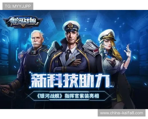 凯发官网平台优惠活动不断，丰富奖励助力您的游戏体验