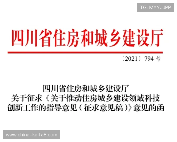 AG官方入口最新登录指南帮助玩家快速进入游戏体验全新内容