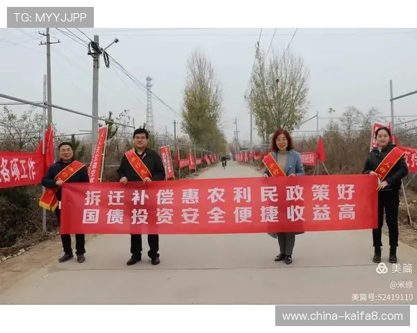 如何确保在ag捕鱼官网是多少平台上的资金安全与个人信息安全 如何确保在ag捕鱼官网是多少平台上的资金安全与个人信息安全