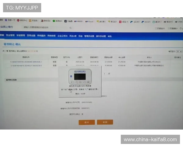 如何在利澳真人平台中快速注册开户流程详解及新手常见问题解答 如何在利澳真人平台中快速注册开户流程详解及新手常见问题解答