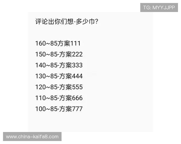 提升盈利技巧，ag现金游戏中的策略与实用建议助你实现收益最大化
