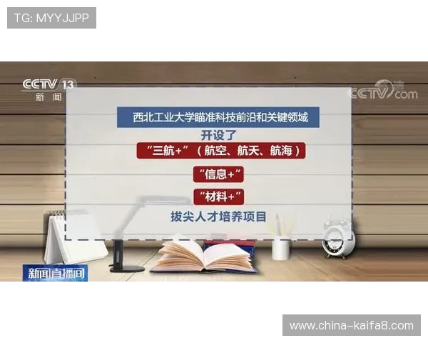 注册AG厅电投会员时需要注意的政策变化和合规要求
