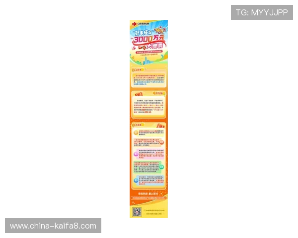 电子游艺K8最新优惠活动全面开启多重福利助你轻松赢大奖