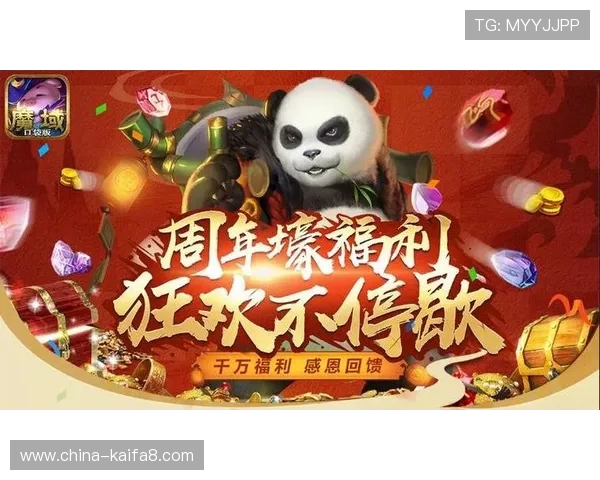 AG集团免费领取最新优惠活动,助力玩家轻松赢取丰厚奖励 AG集团免费领取最新优惠活动,助力玩家轻松赢取丰厚奖励