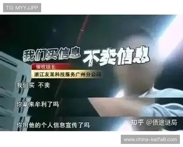 官方投诉渠道的常见误区与避免方法，确保您的投诉能够顺利被受理和处理