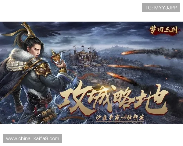 探索K8视讯入口的多样化游戏资源与优惠活动,丰富玩家的娱乐选择 探索K8视讯入口的多样化游戏资源与优惠活动,丰富玩家的娱乐选择
