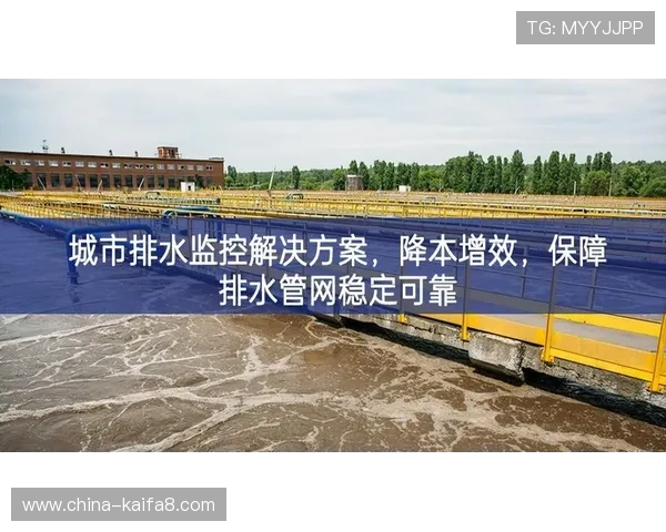 K8视讯安全漏洞分析及修复方案,确保平台持续稳定运行 K8视讯安全漏洞分析及修复方案,确保平台持续稳定运行