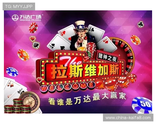 了解百家乐超级幸运7的最新优惠活动与奖励政策,让你的每一次投注都物超所值 了解百家乐超级幸运7的最新优惠活动与奖励政策,让你的每一次投注都物超所值