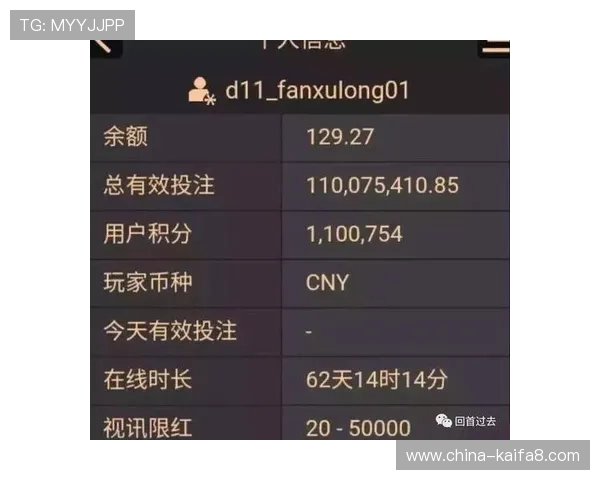 全面解析AG视讯百家乐的优势与技巧提升你的游戏胜率