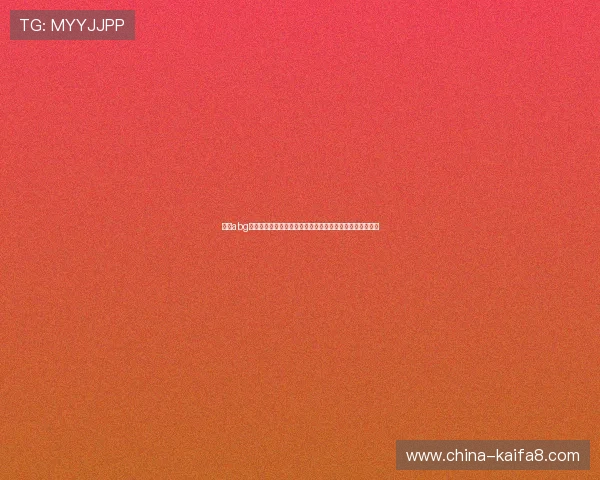 欧博abg真人手机版最新版本上线，丰富游戏玩法带来极致娱乐享受