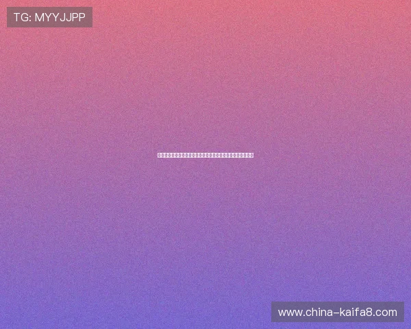 深入理解百家乐小路纸的走势分析方法实现科学下注的实战技巧