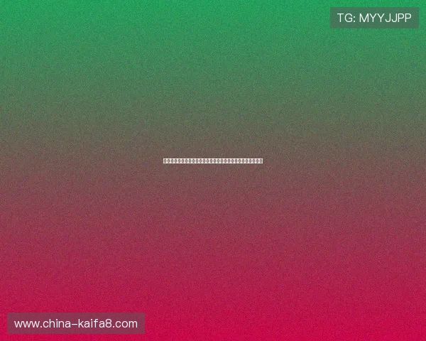 百家乐在线游戏如何选择正规平台保障您的资金安全与游戏体验 百家乐在线游戏如何选择正规平台保障您的资金安全与游戏体验