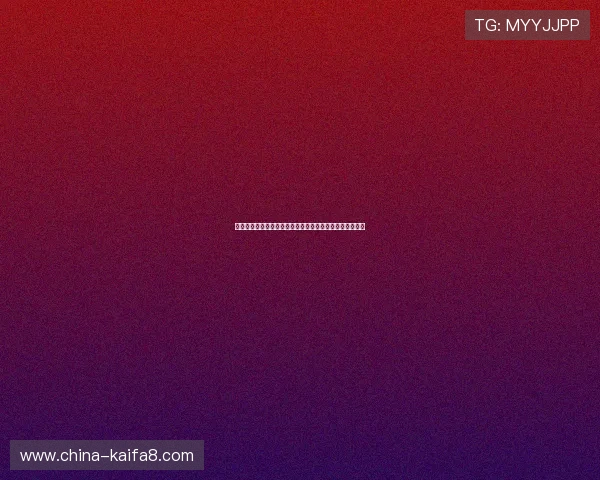 乌拉圭对西班牙比赛前的战术布置与关键球员表现深度解析 乌拉圭对西班牙比赛前的战术布置与关键球员表现深度解析