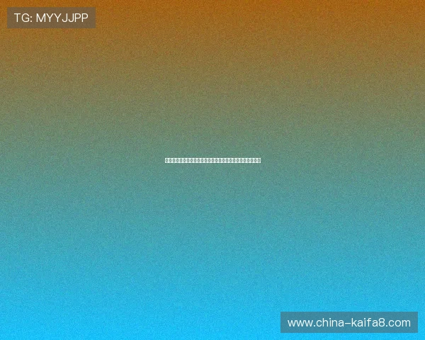 沙特阿拉伯对阵佛得角世界杯赛程表详细安排与比赛时间预测