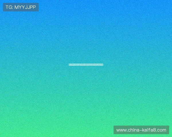 西班牙对佛得角比赛地点在哪个城市举行比赛场地介绍