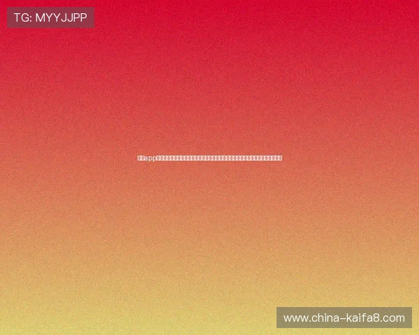 视讯app下载安装免费无需注册即可畅享高清视频体验让你随时随地轻松开启免费视讯通话 视讯app下载安装免费无需注册即可畅享高清视频体验让你随时随地轻松开启免费视讯通话