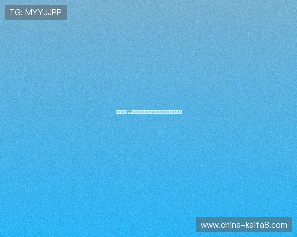 详细解析AG登录大厅的操作流程,帮助新手玩家快速上手 详细解析AG登录大厅的操作流程,帮助新手玩家快速上手