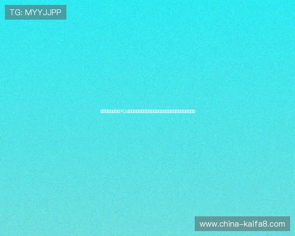 体育网站如何通过AG九游登录大厅安全系统保障世界杯赛事报道的稳定性与信息安全