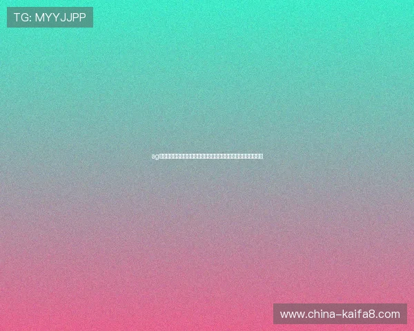 ag视讯厅登录线路稳定性提升措施确保世界杯期间观看无忧的实用技巧 ag视讯厅登录线路稳定性提升措施确保世界杯期间观看无忧的实用技巧
