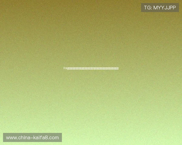 PA亚游国际市场如何通过世界杯赛事增强品牌国际影响力与用户粘性的实用策略