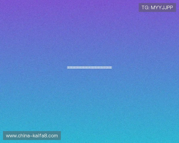 亚美体育唯一官网优惠带来世界杯期间专属福利让球迷尽享赛事激情