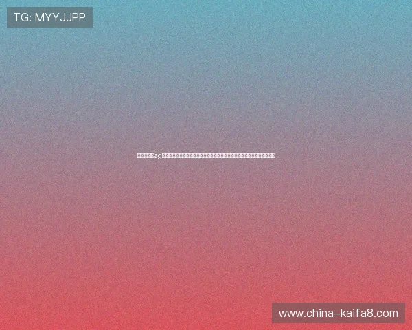 金百利娱乐ag下载打造世界杯专属互动社区,增强球迷之间的交流与分享,提升用户粘性 金百利娱乐ag下载打造世界杯专属互动社区,增强球迷之间的交流与分享,提升用户粘性