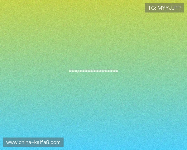 亚游国际ag用户口碑持续提升平台服务创新引领线上娱乐行业新风尚