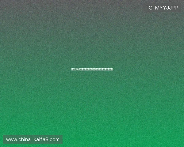 如何在AG电游官方网站找到最适合自己的娱乐游戏推荐指南 如何在AG电游官方网站找到最适合自己的娱乐游戏推荐指南